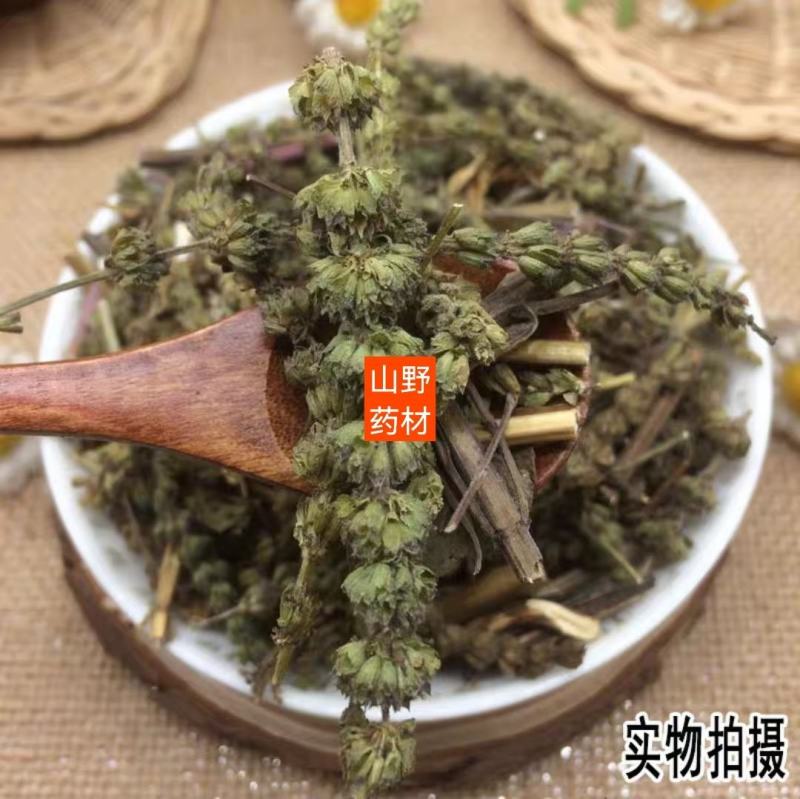 云南野生中药材芥穗荆芥穗包邮