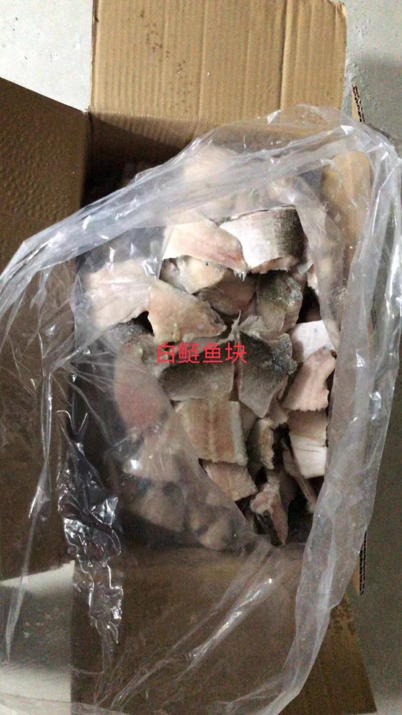 开背三去开肚鲈鱼
