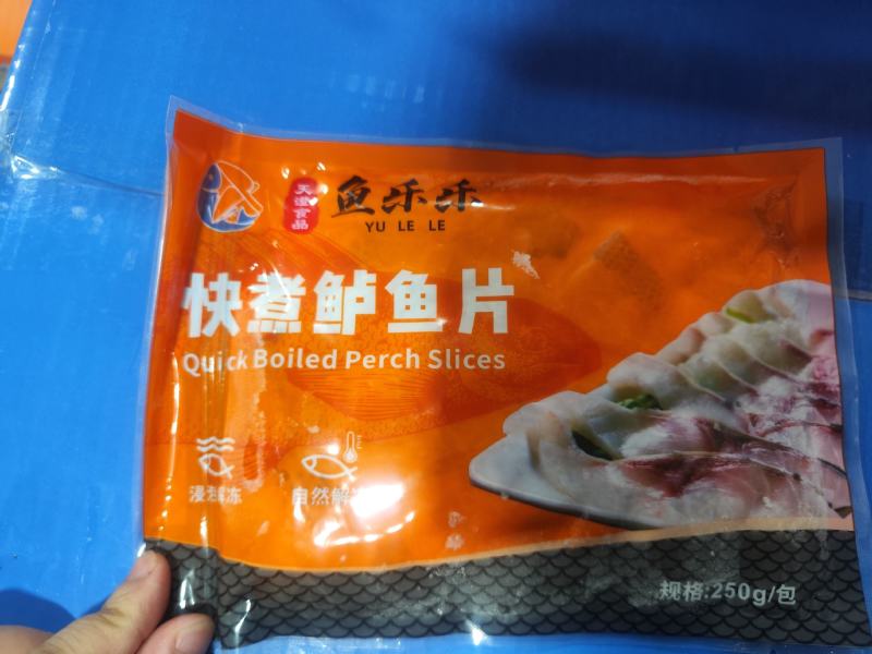 开背三去开肚鲈鱼