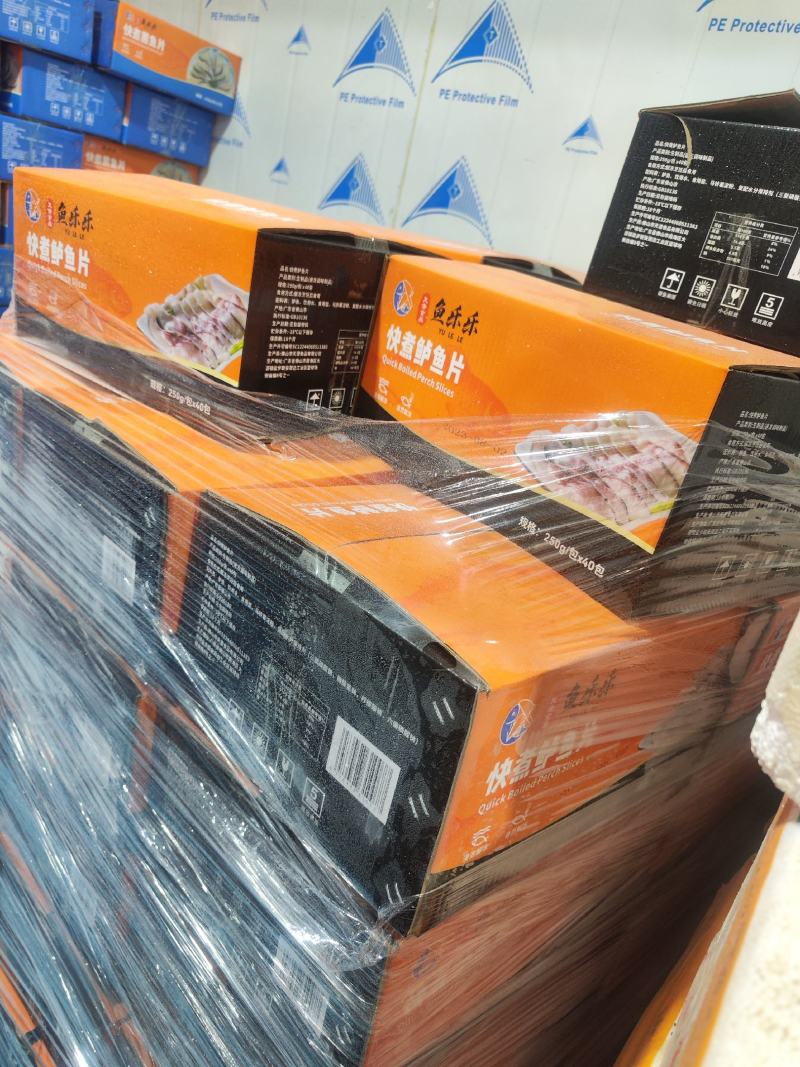 开背三去开肚鲈鱼