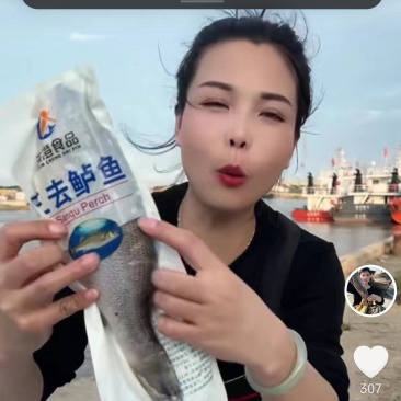 开背三去开肚鲈鱼