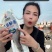 开背三去开肚鲈鱼