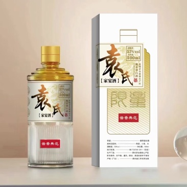 定制酒