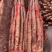 焦作温县垆土地铁棍山药30cm-70cm长