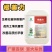 根美力含腐殖酸水溶肥生根壮根提高小苗成活率防病增产
