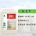 根美力含腐殖酸水溶肥生根壮根提高小苗成活率防病增产