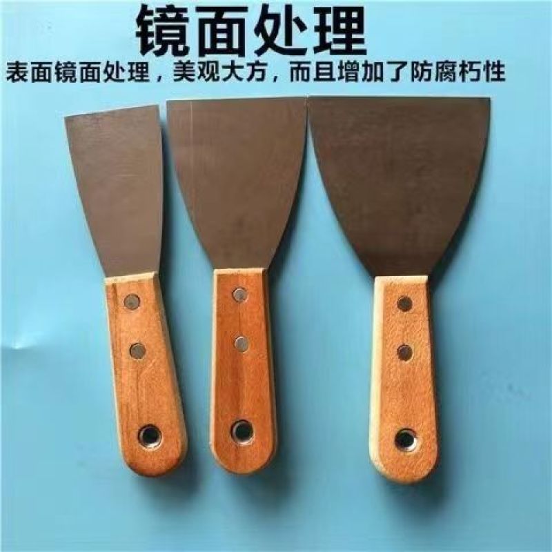 铁板料理铲批灰刀厨房工具