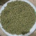 江西中花吴茱萸湖南中花吴茱萸新货颜色好质量保证货量大