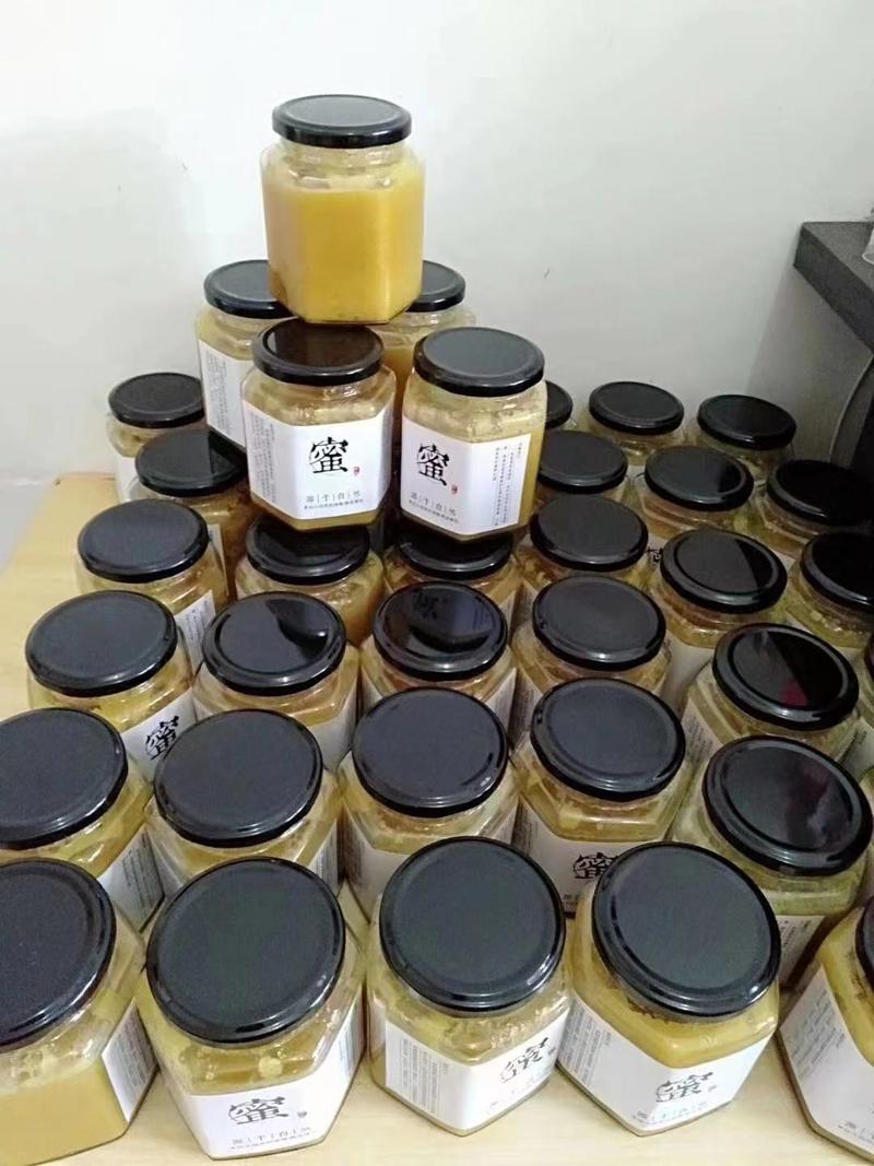 高山土蜂蜜精品蜂蜜价格优惠品质保证全国可发欢迎来电
