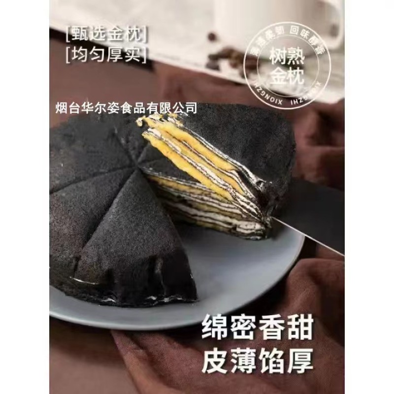 黑金榴莲千层