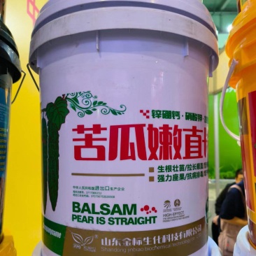 苦瓜嫩直长苦瓜专用肥保花保果膨大剂膨大素苦瓜增产抗病防畸