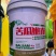 苦瓜嫩直长苦瓜专用肥保花保果膨大剂膨大素苦瓜增产抗病防畸