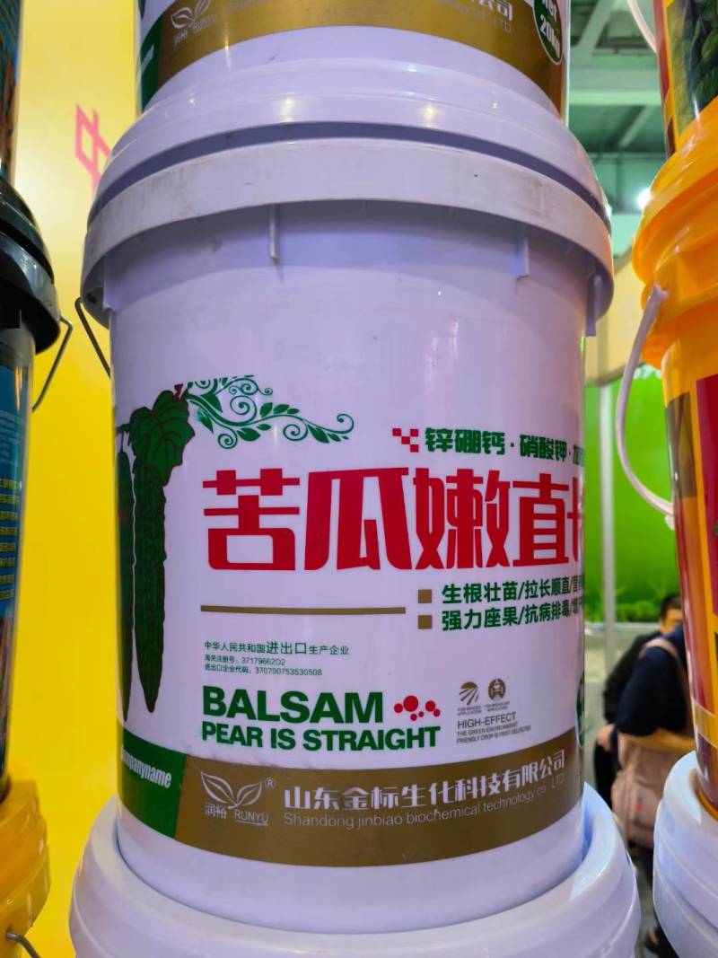 苦瓜嫩直长苦瓜专用肥保花保果膨大剂膨大素苦瓜增产抗病防畸