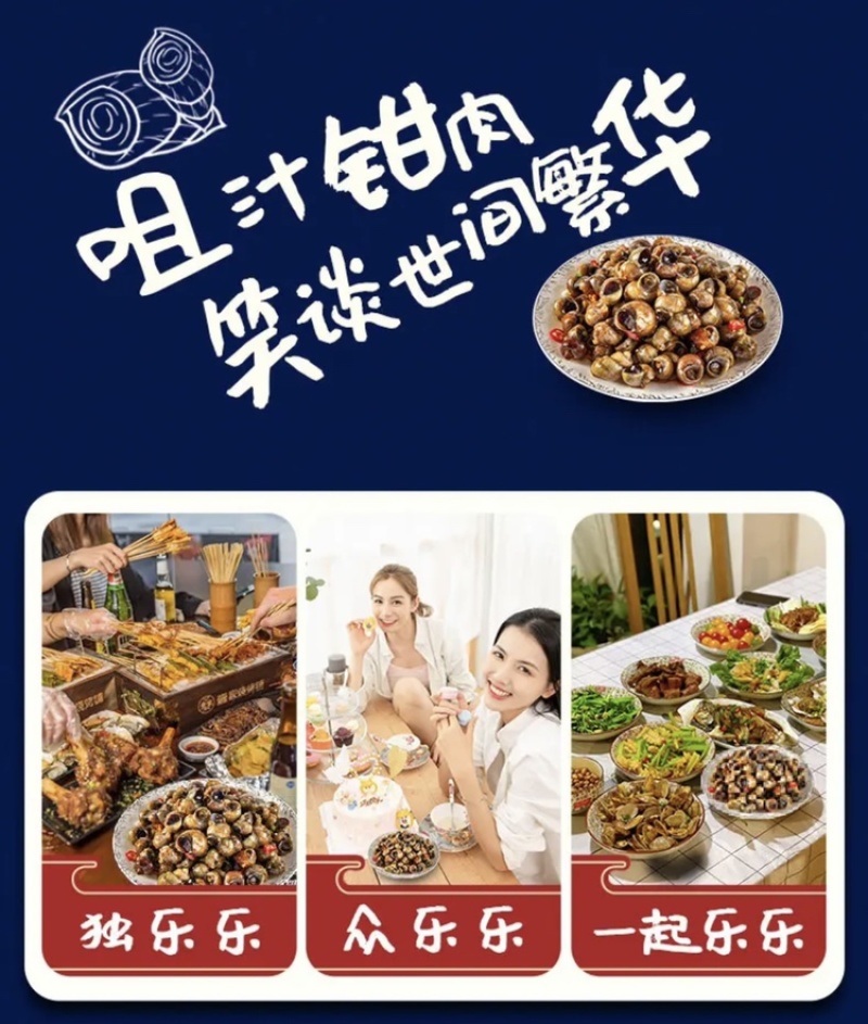 湖北潜江鲜直发