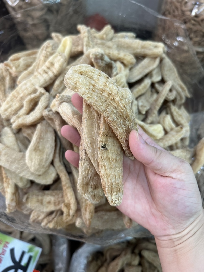 家种天麻，，无硫酸，一手货源，有大货，价格美丽