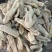 家种天麻，，无硫酸，一手货源，有大货，价格美丽