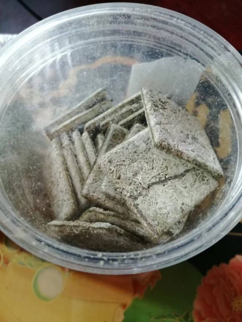 精品恩施藤茶上市一斤包邮全国可发货