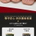 包邮汇泉午餐肉罐头户外野营露营食品应急储备即食口粮早餐