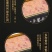 包邮汇泉午餐肉罐头户外野营露营食品应急储备即食口粮早餐