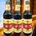 即墨正宗老酒黄酒整箱粮食高毒原浆窖香