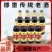 即墨正宗老酒黄酒整箱粮食高毒原浆窖香