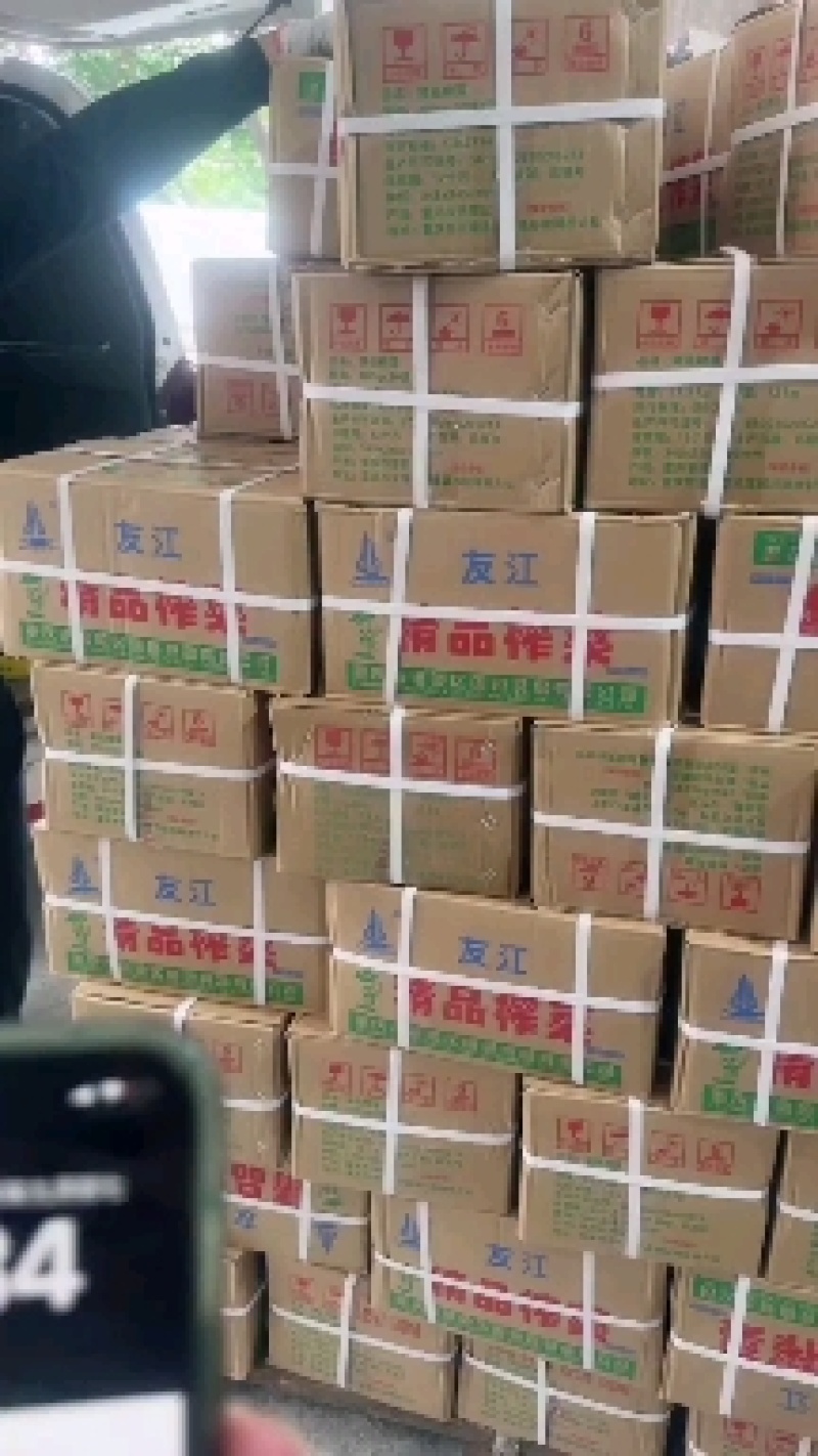 涪陵榨菜开胃菜鲜脆榨菜丝开胃爽口下饭菜