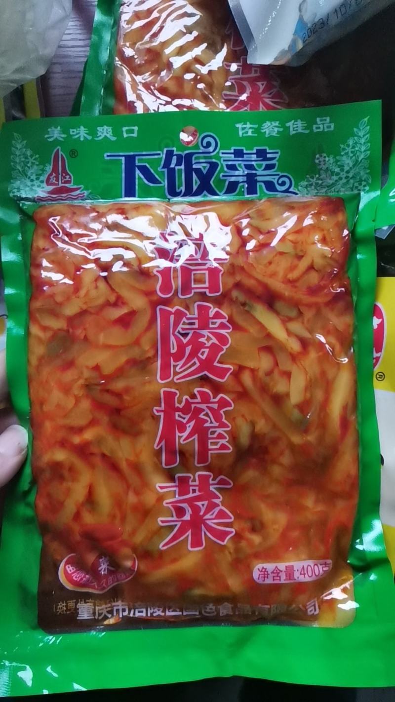 涪陵榨菜开胃菜鲜脆榨菜丝开胃爽口下饭菜