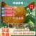 6月熟中油金铭黄油桃苗,另优质毛桃苗蟠桃苗红桃苗