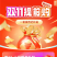牛商通会员