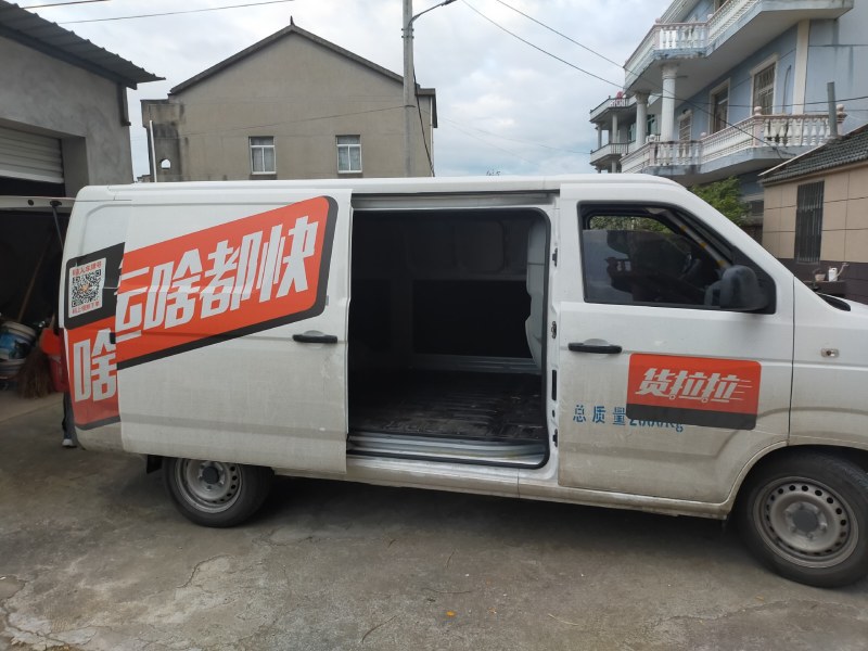 宫川早熟已上市，货量有限