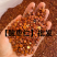 酸枣仁理枣仁进口枣仁支持全国发货
