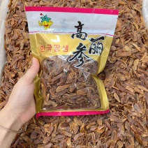 高丽参小片