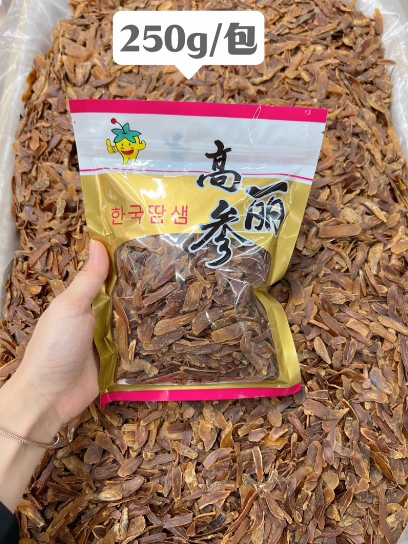 高丽参小片