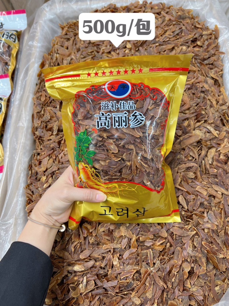 高丽参小片