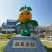 融安金桔（脆蜜金桔）