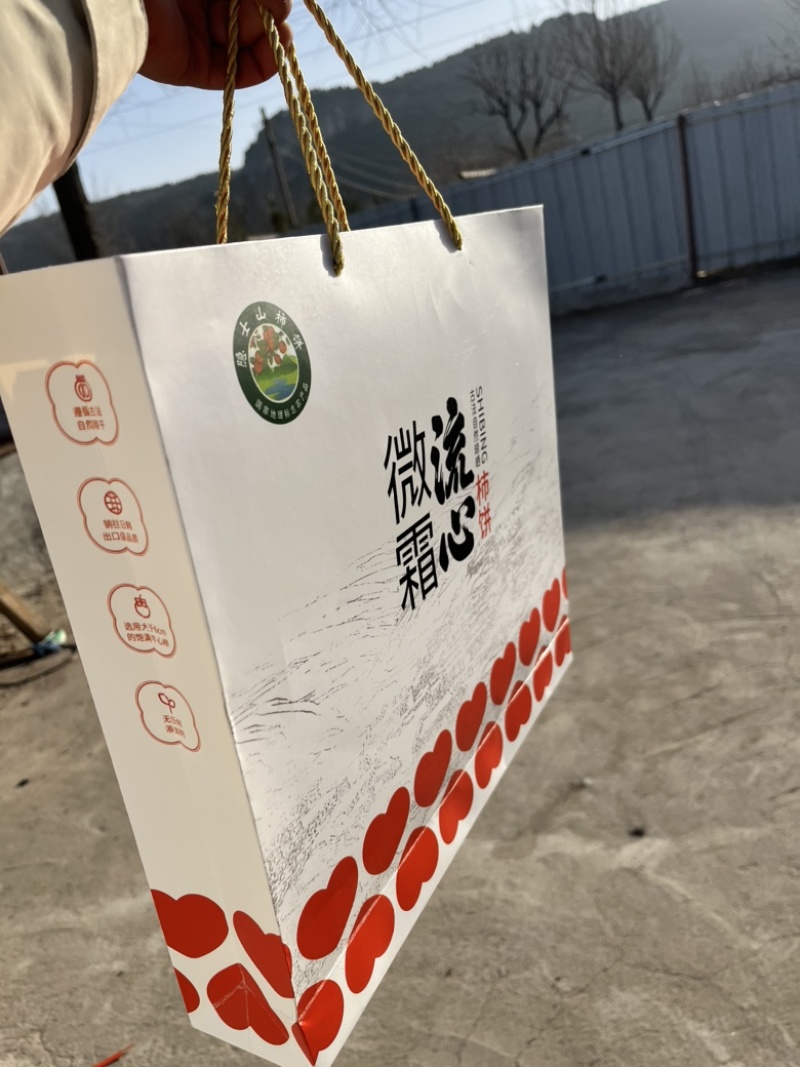 三斤装独立包装带礼盒电商一件代发顺丰速递