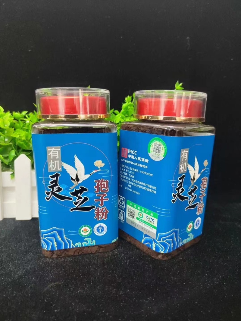 【有机灵芝孢子粉】长白山本地发货，头茬粉，普通粉尽有