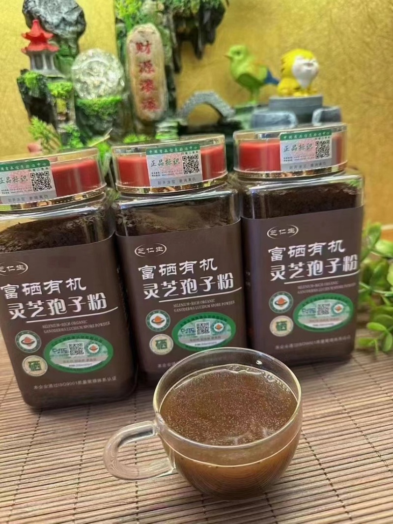 【有机灵芝孢子粉】长白山本地发货，头茬粉，普通粉尽有