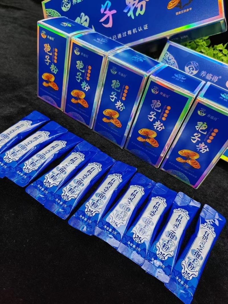 【有机灵芝孢子粉】长白山本地发货，头茬粉，普通粉尽有
