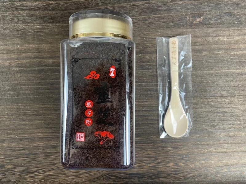 【有机灵芝孢子粉】长白山本地发货，头茬粉，普通粉尽有