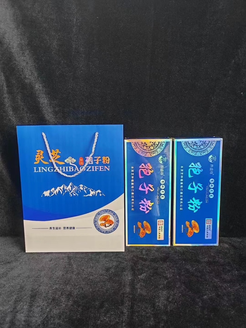 【有机灵芝孢子粉】长白山本地发货，头茬粉，普通粉尽有
