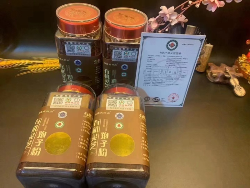 【有机灵芝孢子粉】长白山本地发货，头茬粉，普通粉尽有