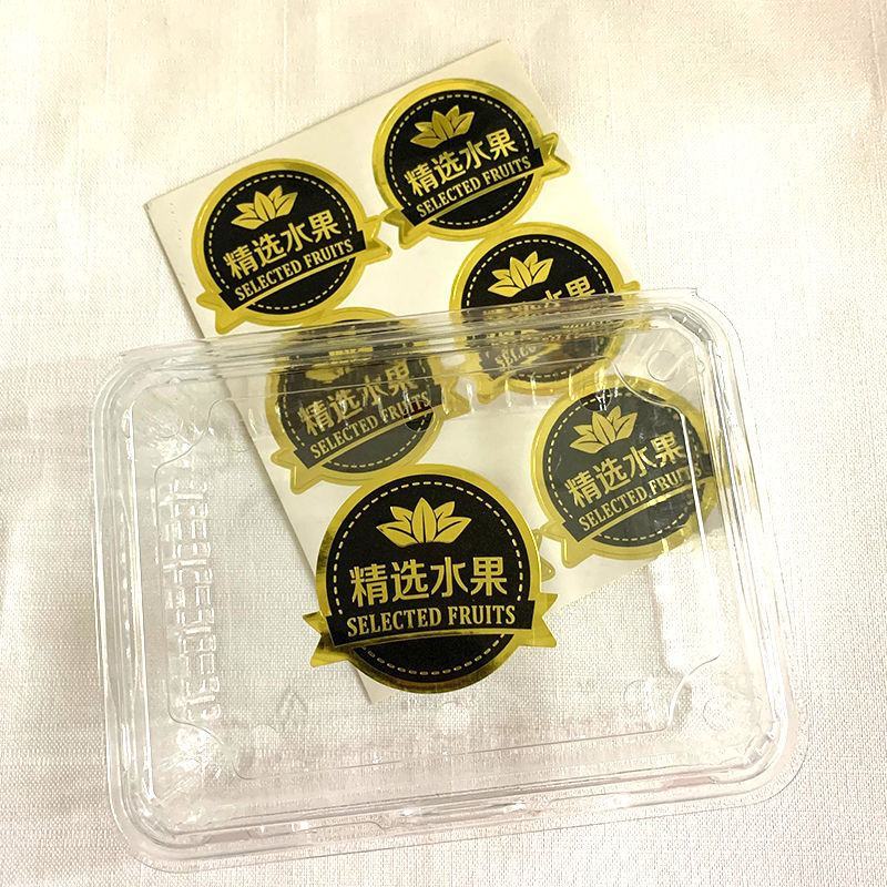 河北烫金精选水果贴纸自粘防水不干胶水果店超市通用logo