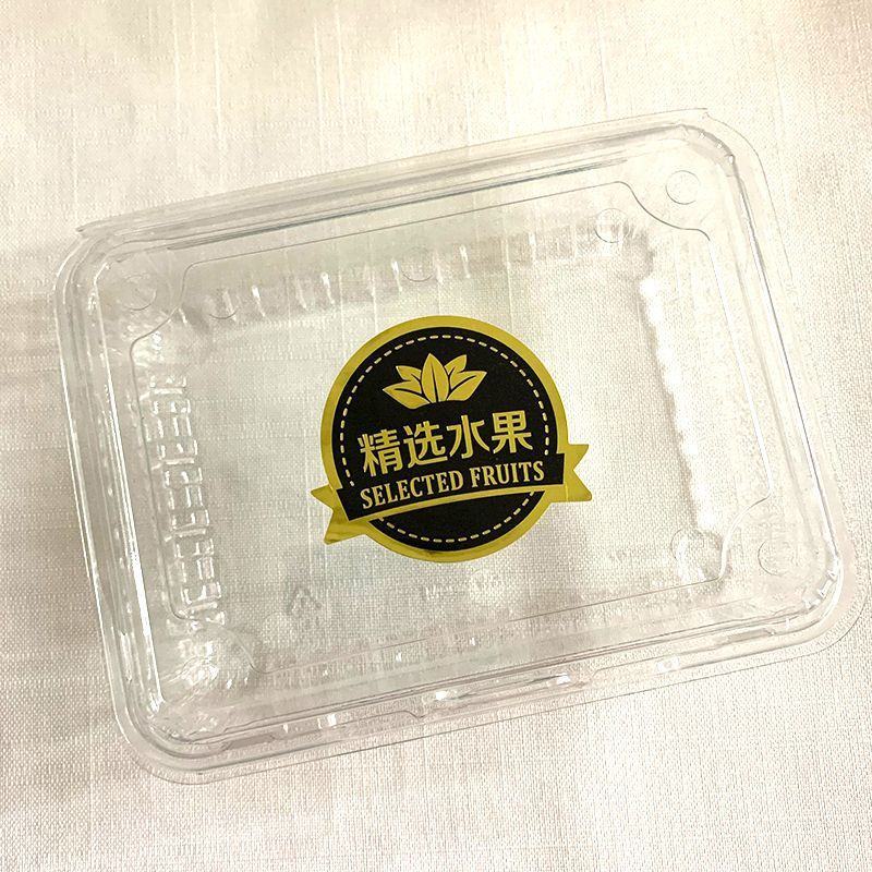 河北烫金精选水果贴纸自粘防水不干胶水果店超市通用logo