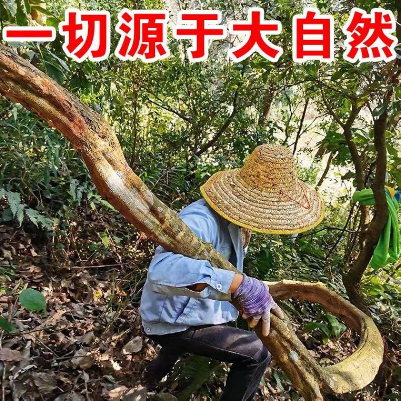 精选正品中药材红藤野生红藤片血通中药材大血藤