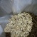 贵州无硫干姜片