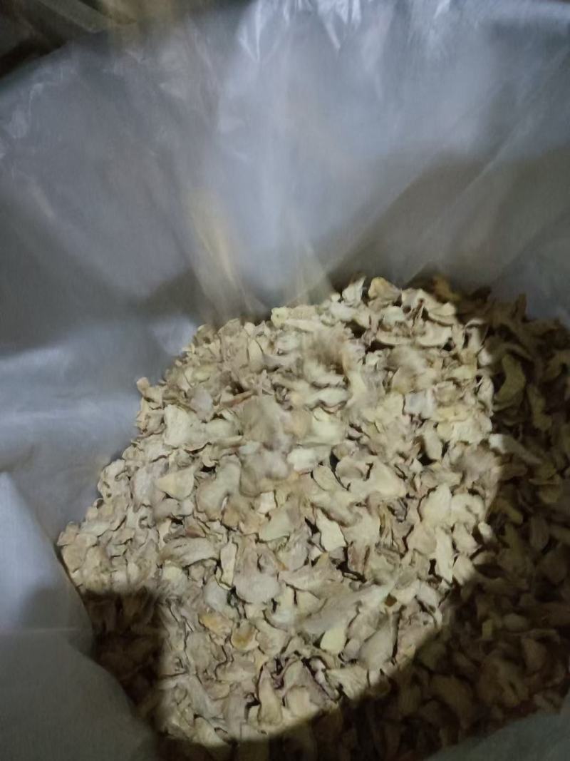 贵州无硫干姜片