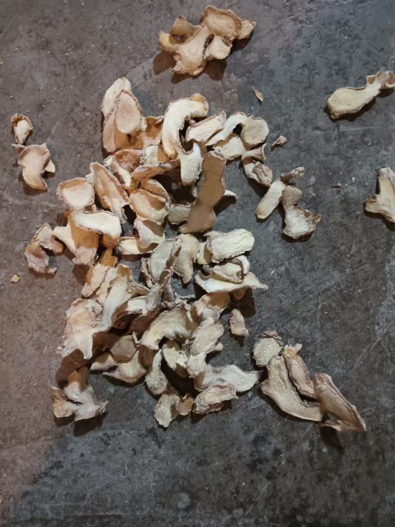 贵州无硫干姜片