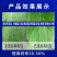 农用有机硅防水增效助剂强力渗透剂除草杀虫增产必加农药