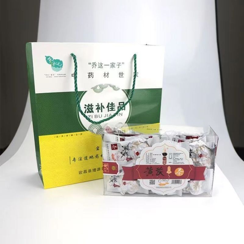 2025年甘肃宕昌乔这一家子黄芪茶18gx20袋黄芪桂圆